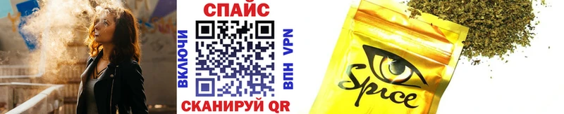 БУТИРАТ бутандиол  Ачхой-Мартан 