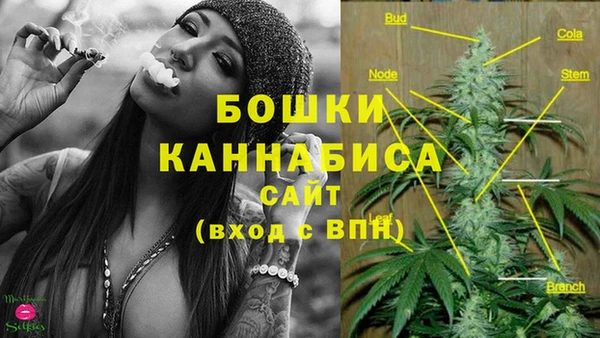 соль курить ск Беломорск