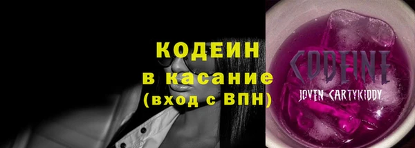 дистиллят марихуана Белокуриха
