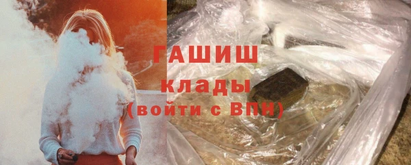 mdpv Семёнов